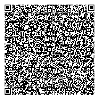 Приказ Росстандарта №2455 от 01.11.2021, https://oei-analitika.ru 