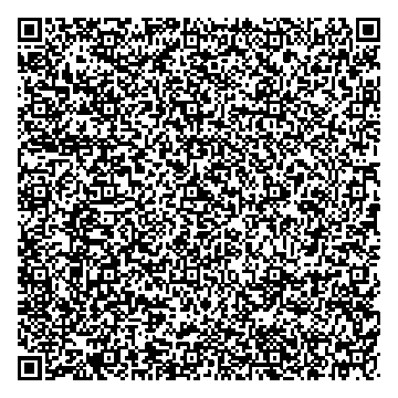 Приказ Росстандарта №2455 от 01.11.2021, https://oei-analitika.ru 