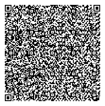 Приказ Росстандарта №2455 от 01.11.2021, https://oei-analitika.ru 