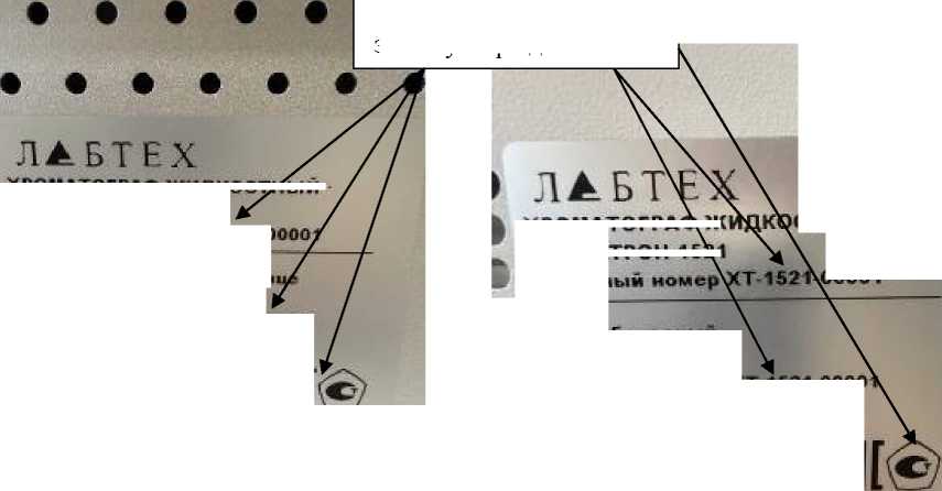 Приказ Росстандарта №1397 от 09.07.2025, https://oei-analitika.ru 