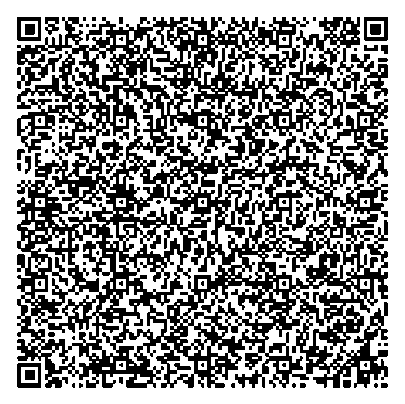 Приказ Росстандарта №1397 от 09.07.2025, https://oei-analitika.ru 