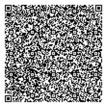 Приказ Росстандарта №1397 от 09.07.2025, https://oei-analitika.ru 