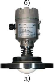 Приказ Росстандарта №1397 от 09.07.2025, https://oei-analitika.ru