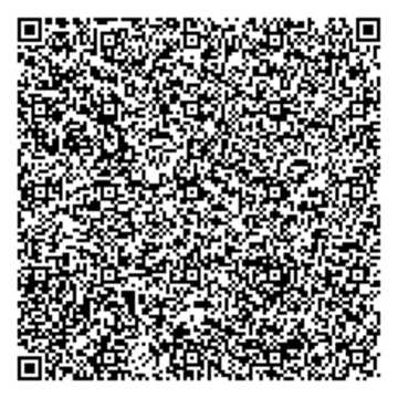 Приказ Росстандарта №1397 от 09.07.2025, https://oei-analitika.ru