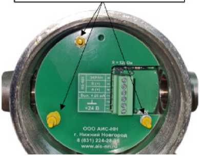 Приказ Росстандарта №1397 от 09.07.2025, https://oei-analitika.ru 