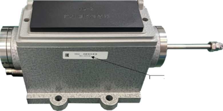 Приказ Росстандарта №1397 от 09.07.2025, https://oei-analitika.ru 