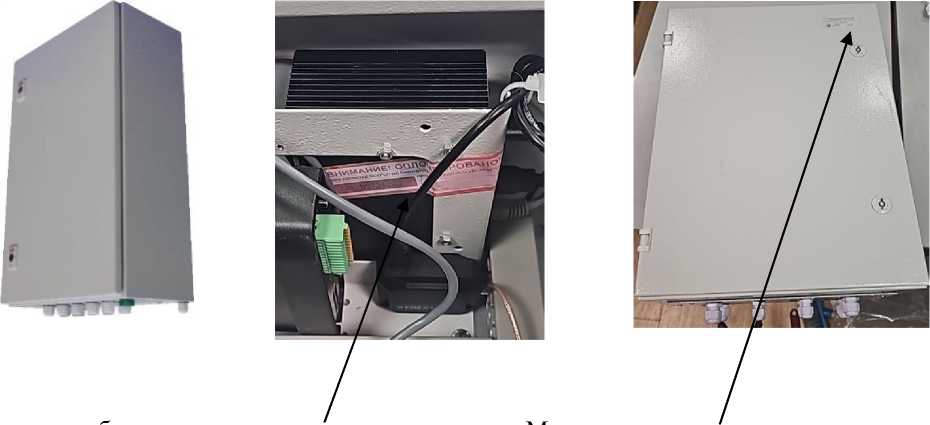 Приказ Росстандарта №1397 от 09.07.2025, https://oei-analitika.ru 