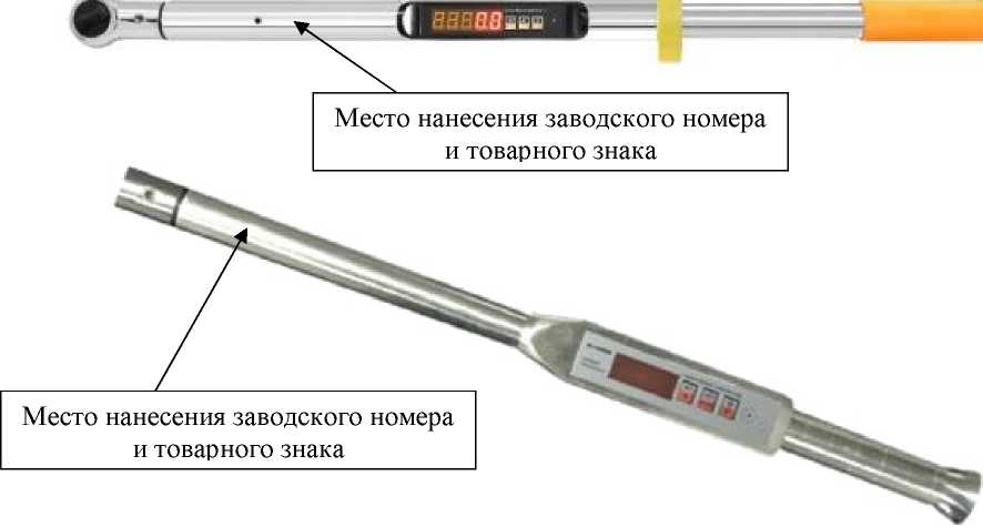 Приказ Росстандарта №1397 от 09.07.2025, https://oei-analitika.ru
