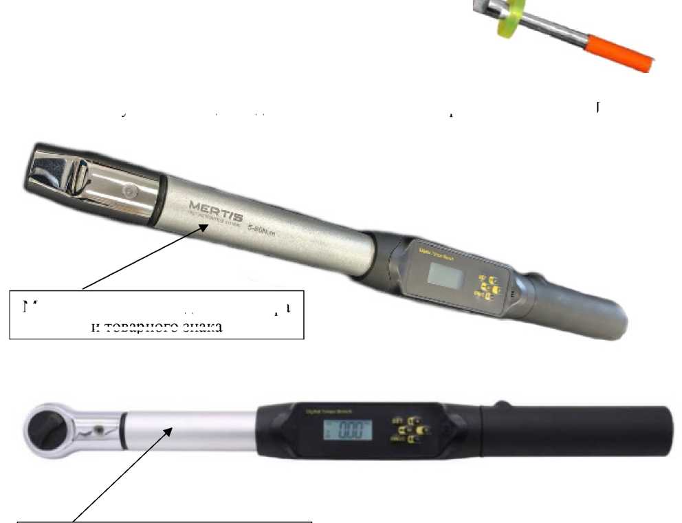 Приказ Росстандарта №1397 от 09.07.2025, https://oei-analitika.ru 