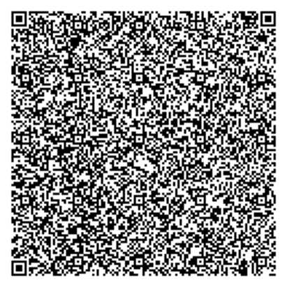 Приказ Росстандарта №1397 от 09.07.2025, https://oei-analitika.ru 