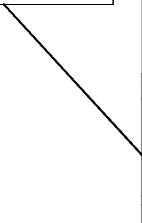 Приказ Росстандарта №1397 от 09.07.2025, https://oei-analitika.ru