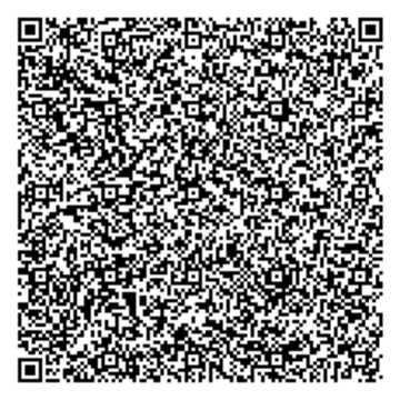 Приказ Росстандарта №1397 от 09.07.2025, https://oei-analitika.ru 