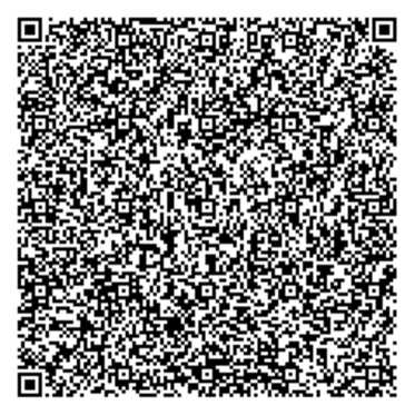 Приказ Росстандарта №1397 от 09.07.2025, https://oei-analitika.ru 