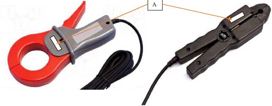 Приказ Росстандарта №1397 от 09.07.2025, https://oei-analitika.ru 