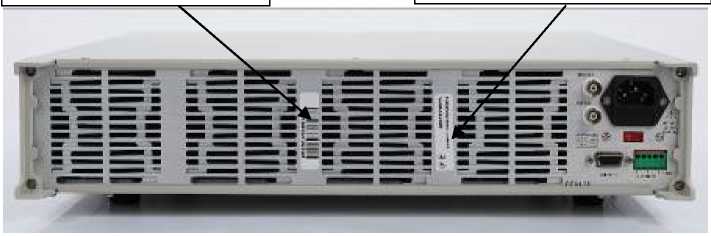 Приказ Росстандарта №1397 от 09.07.2025, https://oei-analitika.ru 