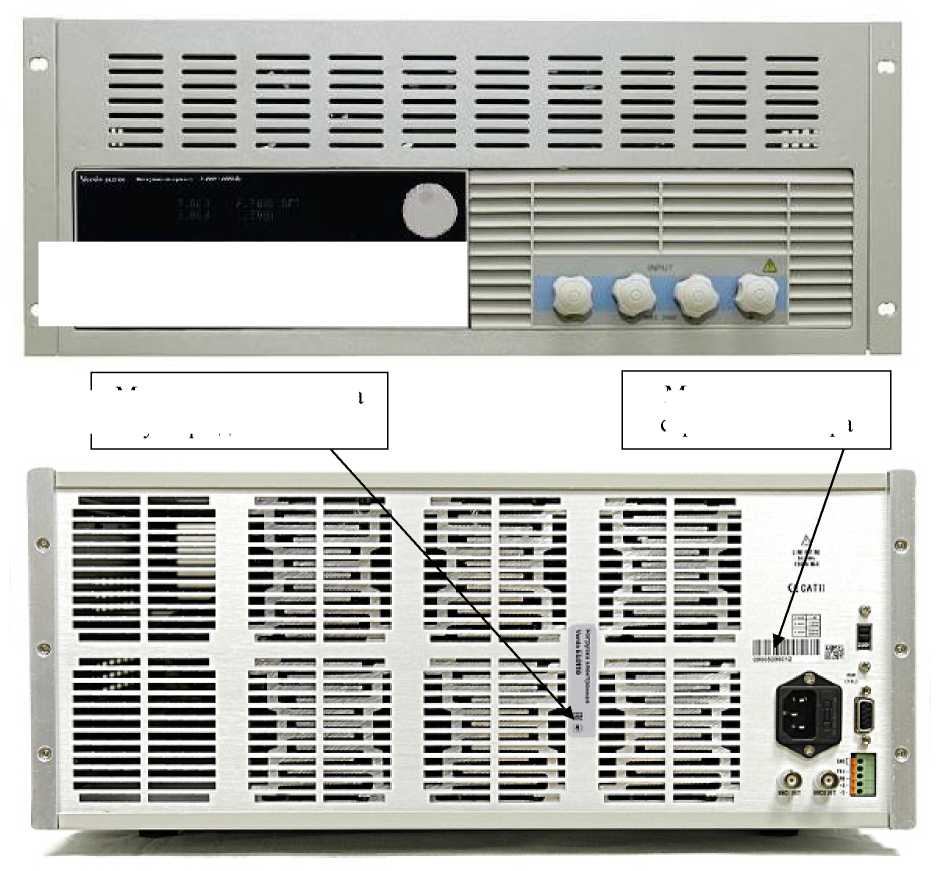 Приказ Росстандарта №1397 от 09.07.2025, https://oei-analitika.ru 