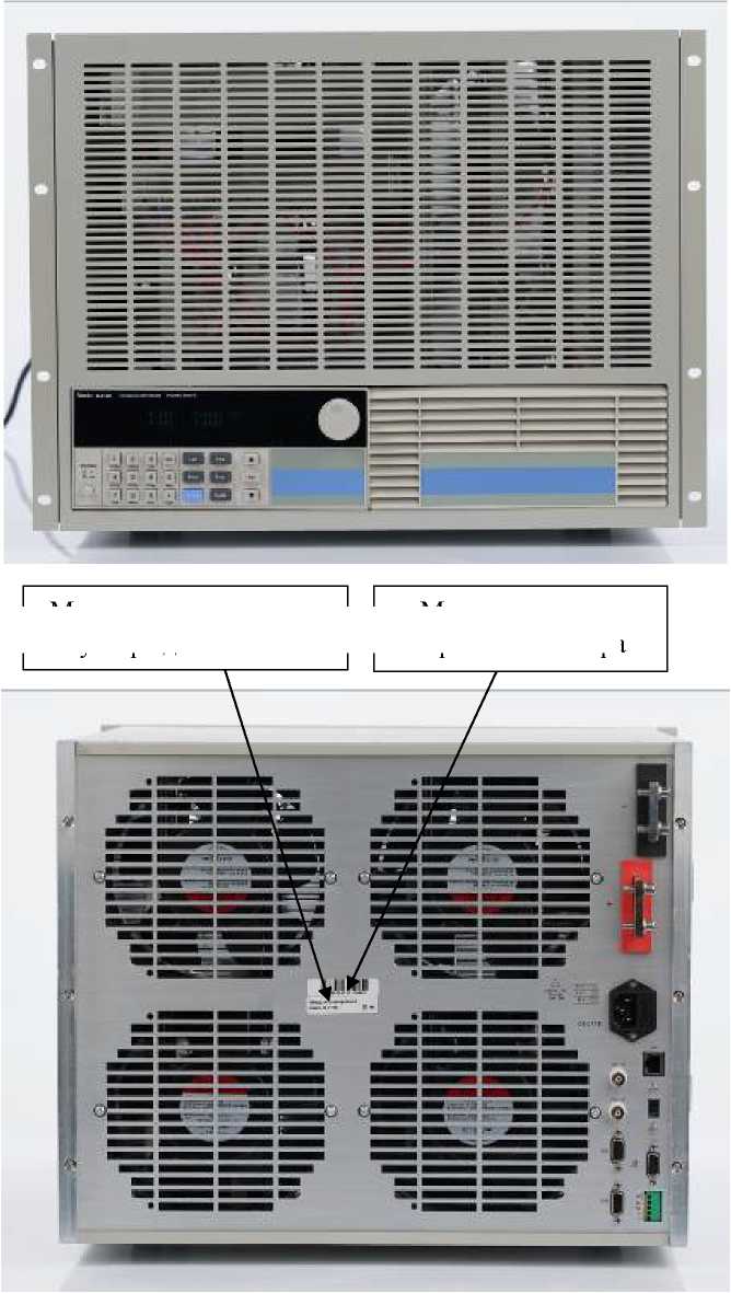 Приказ Росстандарта №1397 от 09.07.2025, https://oei-analitika.ru 