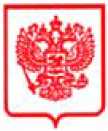 Приказ Росстандарта №1429 от 11.07.2025, https://oei-analitika.ru 