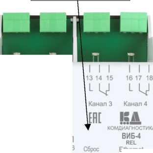 Приказ Росстандарта №1435 от 14.07.2025, https://oei-analitika.ru 