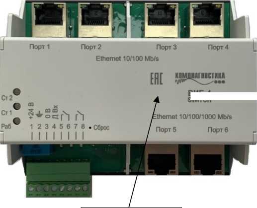 Приказ Росстандарта №1435 от 14.07.2025, https://oei-analitika.ru 