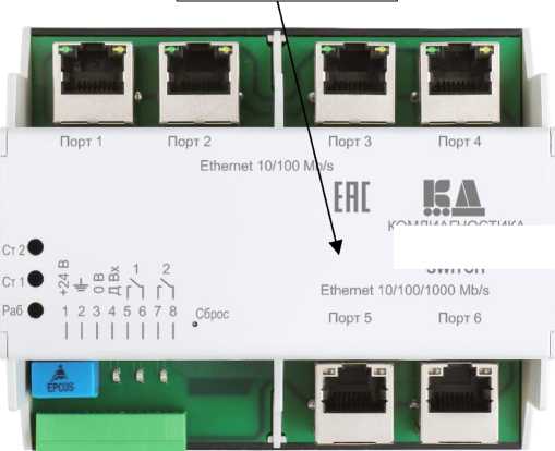 Приказ Росстандарта №1435 от 14.07.2025, https://oei-analitika.ru 