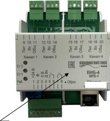 Приказ Росстандарта №1435 от 14.07.2025, https://oei-analitika.ru