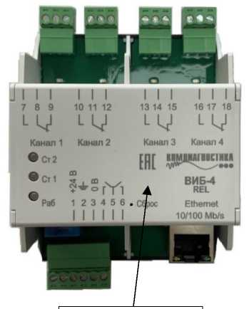 Приказ Росстандарта №1435 от 14.07.2025, https://oei-analitika.ru 