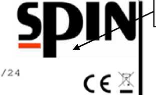 Приказ Росстандарта №1445 от 16.07.2025, https://oei-analitika.ru 