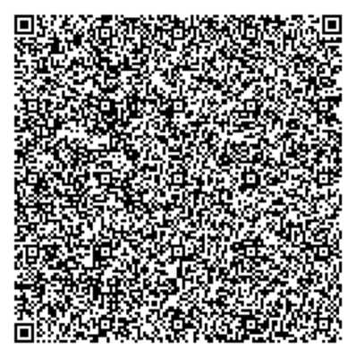 Приказ Росстандарта №1445 от 16.07.2025, https://oei-analitika.ru 