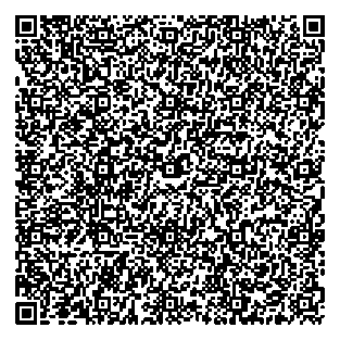 Приказ Росстандарта №1445 от 16.07.2025, https://oei-analitika.ru 