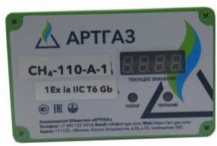 Приказ Росстандарта №1457 от 17.07.2025, https://oei-analitika.ru 