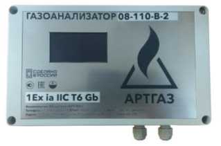 Приказ Росстандарта №1457 от 17.07.2025, https://oei-analitika.ru 