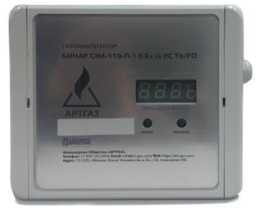 Приказ Росстандарта №1457 от 17.07.2025, https://oei-analitika.ru 