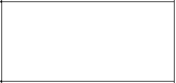 Приказ Росстандарта №1469 от 18.07.2025, https://oei-analitika.ru 