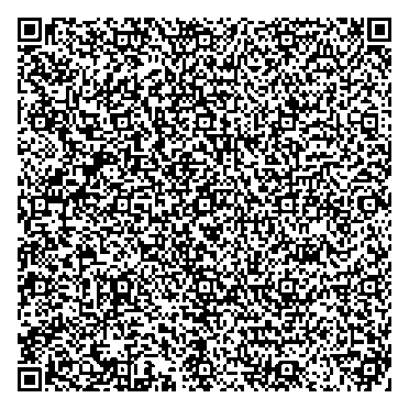 Приказ Росстандарта №1474 от 21.07.2025, https://oei-analitika.ru 