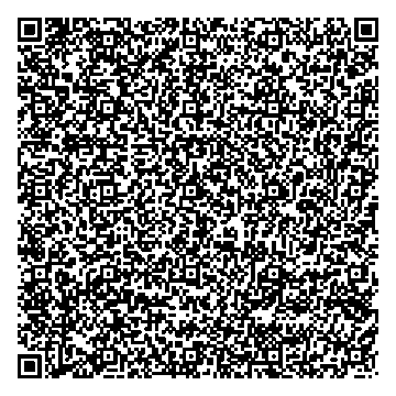 Приказ Росстандарта №1474 от 21.07.2025, https://oei-analitika.ru 