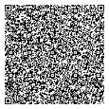 Приказ Росстандарта №1474 от 21.07.2025, https://oei-analitika.ru 