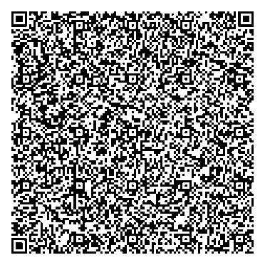 Приказ Росстандарта №1474 от 21.07.2025, https://oei-analitika.ru 