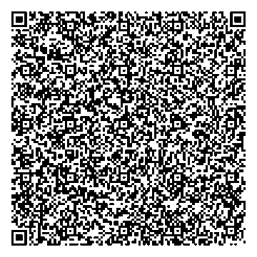 Приказ Росстандарта №1474 от 21.07.2025, https://oei-analitika.ru 