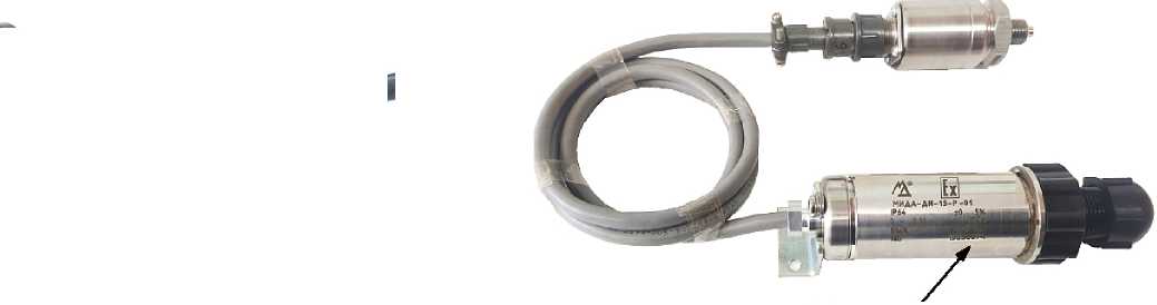 Приказ Росстандарта №1427 от 11.07.2025, https://oei-analitika.ru 