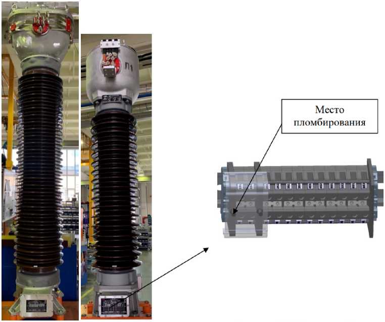 Приказ Росстандарта №1427 от 11.07.2025, https://oei-analitika.ru 