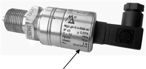 Приказ Росстандарта №1427 от 11.07.2025, https://oei-analitika.ru 