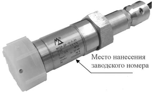 Приказ Росстандарта №1427 от 11.07.2025, https://oei-analitika.ru 