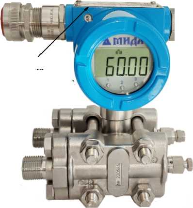 Приказ Росстандарта №1427 от 11.07.2025, https://oei-analitika.ru 