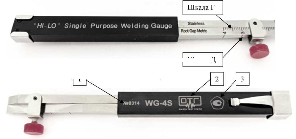 Приказ Росстандарта №1345 от 03.07.2025, https://oei-analitika.ru 