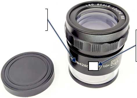 Приказ Росстандарта №1345 от 03.07.2025, https://oei-analitika.ru 