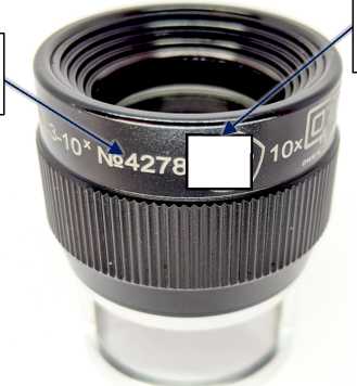 Приказ Росстандарта №1345 от 03.07.2025, https://oei-analitika.ru 