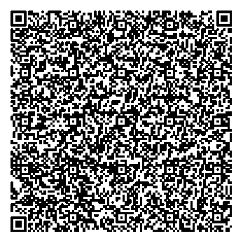 Приказ Росстандарта №1511 от 25.07.2025, https://oei-analitika.ru