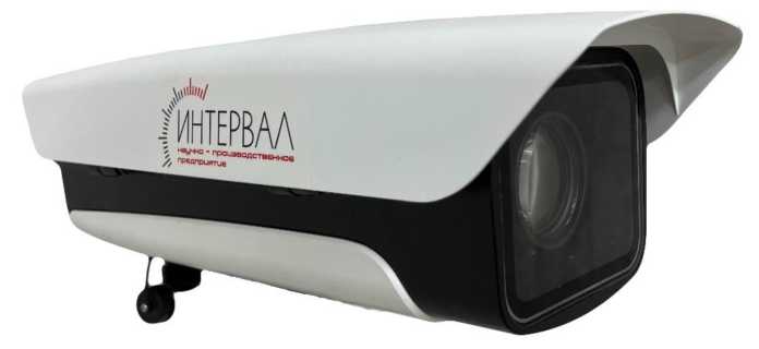 Приказ Росстандарта №1567 от 05.08.2025, https://oei-analitika.ru 