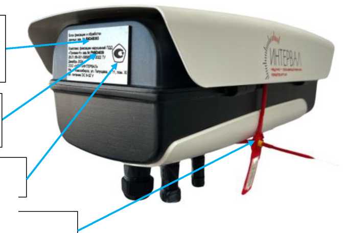 Приказ Росстандарта №1567 от 05.08.2025, https://oei-analitika.ru 